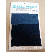 常州蓝之艺纺织有限公司-单纱斜纹